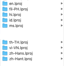 name.png