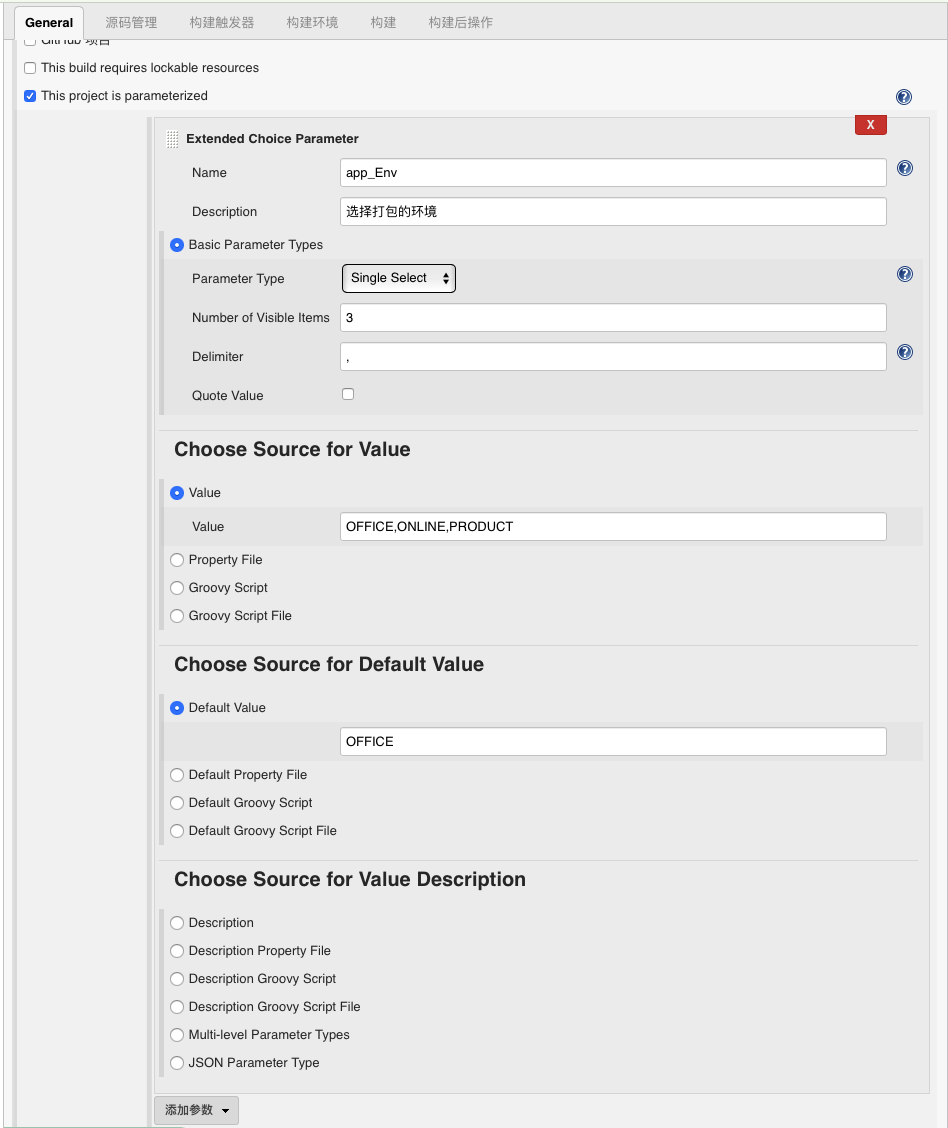 parameter_choice